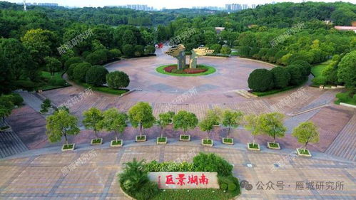 衡陽市區(qū)新添景區(qū) 旅游景點(diǎn)建設(shè)與運(yùn)營的可持續(xù)發(fā)展路徑